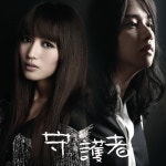 Qin Ai De Shi Wo (Demo)/Y2J(와이투제이) - 벅스 Qin Ai De Shi Wo (Demo) / Y2J(와이투제이)