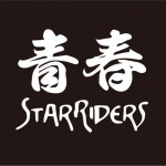 지옥열차/청춘스타라이더즈 - 벅스 지옥열차 / 청춘스타라이더즈