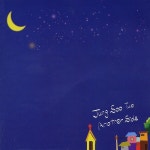 구십구일의 사랑/정수 - 벅스 구십구일의 사랑 / 정수