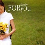 For You - 가족 - 벅스 For You - 가족 / 포유(4U)