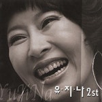한국식용유지고추가공업협회사 | 고추/유지나 - 벅스 고추 / 유지나