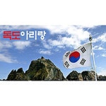 후기