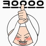 출석체크&핫라인증 (feat.쪽지함을 울려주신 감사한분들) 디아블로2 레저렉션 커뮤니티 - 카오스큐브