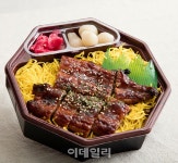 씨유 대전은어송마을점 | '민물장어부터 전복까지'...편의점 여름맞이 '보양식 대전'