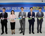 ABL생명, 한강지점과 마포지점 개소식 개최…"영업 경쟁력 강화"