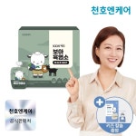감전흑염소탕제원 | 녹용/흑염소 - 에누리 가격비교