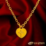 두레공예사 반상기 스텐 5P - 에누리 가격비교