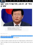 몬도투자일임 | 이 그래프만 봐도 20대들이 수준떨어지는게 보임 - 실전주식투자 마이너 갤러리