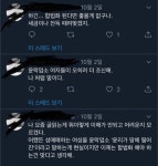 성글라라간병인 | 성매ㅁ 종사자의 생각 그리고 하루