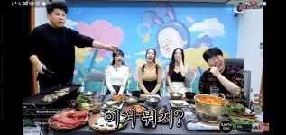 건율상사 | 포모스 김봉준 유튜브보다가 신입시절 말하는 최군 김봉준 유튜브보다가 신입시절 말하는 최군