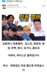 포모스 감컴퍼니 Official 뜸 감컴퍼니 Official 뜸