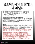 복정현대자동차에이 | 위례 복정역 현대차 취소에 관해 분석한 글 - 뽐뿌:부동산포럼 위례 복정역 현대차 취소에 관해 분석한 글