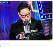 포모스 밑바닥 부터 정상까지 올라온 유일무이 BJ 밑바닥 부터 정상까지 올라온 유일무이 BJ