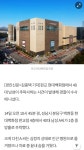 디케이엔와이남성현대판교 | 포모스 판교 현대백화점서 40대 남성 추락사 발생 판교 현대백화점서 40대 남성 추락사 발생