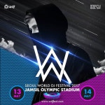 2017 서울 월드 디제이 페스티벌, Alan Walker 추가 라인업 공개! - 지니
