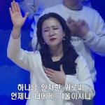 기도하는맘케어용인경기 - 용인시 기흥구 중부대로 579 | Come To Me / Top Note - genie