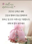 마량장터떡방앗간 | 충남방앗간 | 작가 피드 충남방앗간