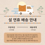 주식회사 율도인터내셔널 | 율 유리작업실 작가 피드 | 아이디어스