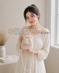 손안에(sonane) 작가 피드 | 아이디어스