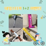 세이치즈 | 작가 피드