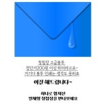 제이제이그래픽 | 작가 피드 제이제이그래픽