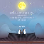 달달구리(sweet frog) | 달달구리해닮 작가 피드 | 아이디어스