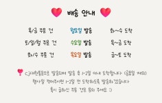 요니벌룬 yoni balloon | 작가 피드