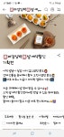 미르씨네잡화점 | 작가 피드