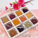 라온다온 | 작가 피드