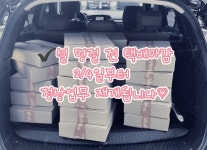 아틀리에 해밀 | 작가 피드