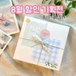손안에(sonane) | 작가 피드