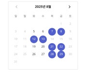 슈슈(chouchou)베이크샵 | 연이은 베이크샵 작가 피드 | 아이디어스