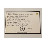 라이스츄 | 작가 피드