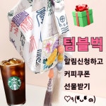 호호네드르륵나무공방 | 호호미 공방 | 작가 피드