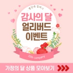 열닷새 컴퍼니 | 작가 피드