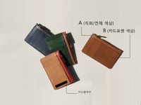 DONO 도노 | 스토리 DONO 도노