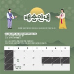 쿤스토어 | 작가 피드