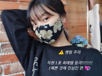 에클라 (Eclat) | 작가 피드