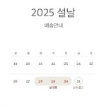 진폴JINFOL | 진폴 | 작가 피드