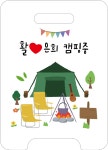 유월의해(sun of june) | 유월의 하임(june_heim) | 작가 피드