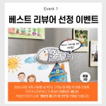 팔렛트엔 제이 | 작가 피드