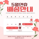 달달구리(sweet frog) | 달달구리해닮 작가 피드 | 아이디어스