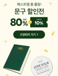 아틀리에 예옹 | 작가 피드