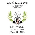 주식회사 아이디어스온보드(Ideas On Board Corp.) | 우리아이👶🏻돌잔치 웰컴보드(only Digital) | 아이디어스 우리아이👶🏻돌잔치 웰컴보드(only Digital)