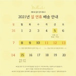브릴란테(Brillante) | 작가 피드 브릴란테(Brillante)