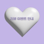 르 바이올레티 | 작가 피드