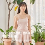 디노바시 작가 피드 | 아이디어스