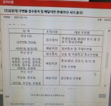 후기