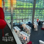 제이제이그래픽 | 작가 피드 제이제이그래픽