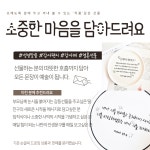 팔렛트엔 제이 | 작가 피드